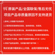 HIKVISION海康威视DS-1006K DS-1105K DS-1100K DS-1200K网络控制键盘 DS-1100K(网络键盘)