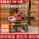 Eagle King Original Authentic 2500/5800/6500/6210 High Power Home Tragbare professionelle Protokollierungssäge Gott Säge Eagle King 2500 ist mit 1 importierter Kette und 1 Führungsplatte ausgestattet