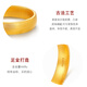 Zhongxin Jewelry Gold Ring Ancient Method Tianyuan Nothing Gold Ring Plain Ring Closed Mouth Pure Gold 999 Ring Men and Women Gift 4.78g (No. 21)