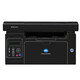 KONICA MINOLTA (KONICA MINOLTA) 2280MF black and white laser wireless multi-function machine A4 printer copier
