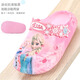 Disney Elsa Princess Children's Slippers Summer Girls' Cave Shoes 2025 New Baby Garden Shoes Girls' Baby Anti-Slip F2525 Light Purple 17 cm 180