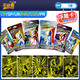 Kayou Ultraman Card Anime Peripheral Glory Version Ten Star Gold Hot Signature Full Star Card Collection Luxury CP Boy Toys CP Pack 16 Cards (with HR and CP