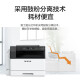 
Fujifilm S2110n printer 2110nda black and white composite machine 2350NDA copier 2150n multi-function A3A4 all-in-one machine Original Fuji Xerox 2150N network + double-sided device (double-sided network printing) Single paper tray + bypass paper conveying