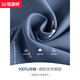 
Hengyuanxiang pajamas men's long-sleeved pure cotton spring and autumn style, winter all-cotton thin style, can be worn on the outside autumn and winter home clothing set 16822 185/3XL