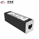 
Shimingtong Gigabit network signal lightning protector 1000M surveillance network camera protector surge protector lightning arrester