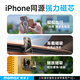 摩米士（MOMAX）适用苹果16promax手机壳iPhone16PROMAX磁吸壳magsafe充电防摔气囊高端透明保护套