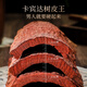 Banshannong Cabinda Bark Angora Bark Chinesische Kräutermaterialien für Wein in Herren tonics kuba bark Binkada