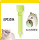 Junkiss Cat Feeder Cat Strip Squeeze Artifact Pet Liquid Snack Spoon Meat Puree Cat Food Feeding Spoon Long Handled Spoon Family Bucket Green + Orange + White Gift for Best Friend