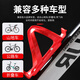Bicycle Water Bottle Rack Mountain Bike Road Bike Universal Ultra-Light Aluminum Alloy Water Cup Rack Cycling Equipment Accessories [Enhanced Black] No Specifications