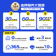 爱舒 薄款弹簧床垫12cm厚椰棕天然乳胶床垫1.8x2米高箱床专用家用 源梦.偏硬护脊16cm（1cm3D层） 1350*2000