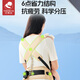 Haoyi Waist Stool Baby Carrier Summer Breathable Baby Carrier before Traveling Baby Carry-Free Hands-Carry Baby Carrier Khaki Color [Rotating waistband, breathable and not stuffy]