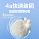 NetEase carefully selects Cat Litter 3.0 upgraded four-in-one dust-free high-efficiency clumping mixed cat litter that can be refilled with toilet swelling 3.0 mixed cat litter 2.5kgx4 bags