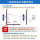 松下（Panasonic）智能马桶一体机 无水箱离座自动虹吸冲水 即热全功能坐便器 【无惧低压】自动冲水2677 300坑距