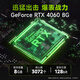 灼将64G内存酷睿i7升24核电竞台式机电脑4060电竞主机吃鸡独显办公组装家用游戏水冷电脑整机全套 主机+24英寸显示器 套餐二：12核/32G+512G/1050Ti