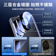 Mofei [customized model 丨No film required] Applicable to Huawei nova11 mobile phone case nova11pro protective case ultra full cover anti-fall for women and men Nova11 [Yaojin Black] 360 full cover protection