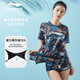 李宁（LI-NING）泳衣女分体三件套沙滩度假防晒罩衫遮肚显瘦温泉泳装727 黑蓝XL