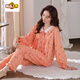Wanmanduo Pyjamas Frauen Frühling und Herbst Baumwolle Langarm Frauen Herbst Baumwolle Dünne große Herbst- und Winter Französische koreanische Heimkleidung 9889 M 80-100jin [Jin gleich 0,5 kg]