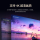 赛米尼【直接连wifi】海思芯电视盒子全网通机顶盒网络盒子4K高清可投屏秒换台魔盒机顶盒 双频8G语音遥控【开机就看+4k高清+智能语音】 网络机顶盒
