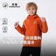 Panda Children's Drei-in-Eins-Windbreaker warme und wasserdichte dreifache Herbst- und Winterwindproof-Jacke A64catr828 Piaomiao Blue/Qingxi Blue 130