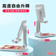 Disney bedside desktop lazy mobile phone holder new small mini portable home internet celebrity cartoon cute strawberry bear suitable for watching TV live broadcast mobile iPad tablet universal Disney desktop stand [Cambola red] oil painting style strawberry bear 191044 83AC0133D2