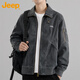 Jeep (JEEP) Jacket Men's Autumn and Winter Jacket Men's Casual Loose Workwear Lapel Clothes Men's Black XL