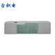 台积电 适用Sony索尼 Vaio VGP-BPS30 笔记本电池 SVT13117ECS