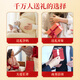 胶城即食燕窝50g*8瓶礼盒产妇月子补品营养品送妈妈送长辈生日礼物