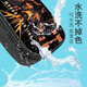 Bleistiftkoffer großer Kapazität Bleistift Case Bleistift Case High School Schüler Gundam Mecha Warrior Personalisierte kreative Junior High School Boy -Grundschule Schülern Schülern Waterfache Multifunktionaler Bleistiftbeutel zum Anpassen von B4859 Drei -Layer -Leinwand Bleistiftbeutel mit großer Kapazität - wasserdicht - kratzfrei - farbfrei