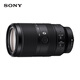 Sony (SONY) E 70-350mm F4.5-6.3 G OSS APS-C format super telephoto zoom G lens SEL70350G