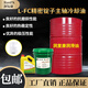 L-FC2#5#7#3#10#15# Precision spindle oil bearing oil High speed spindle oil grinding oil bearing cooling oil 18L Precision spindle bearing oil L-FC10 No. 18L