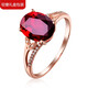 Yadige fashionable flower-shaped pigeon blood red tourmaline open ring for women 18K rose gold plated ring birthday gift for wife