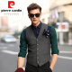 Pierre Cardin [French high-end brand] Spring and Autumn Men's Slim Fit Vest Vest Men's Dress Casual Business Professional Wear Formal Suit Vest Knitted Fashion Gentleman Dark Brown XXL (about 160Jin [Jin equals 0.5 kg])