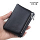 Irfankadi Coin Purse Men's Mini Cute Coin Bag Short Cowboy Card Bag Ultra-Thin Key Bag Women's New Black