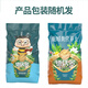 Devodoro earthworm manure nutrient soil 15L gardening green plant flower soil cauliflower fertilizer green plant organic decomposed fermented planting soil