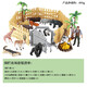 Oenux儿童微景观牛棚农场小动物摆件玩具模型仿真配件场景沙盘套装礼物 1342马+马鞍1+骑士2套装