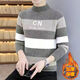 Yuejingheng Winterpullover Männer modische Wärme verdickter halbhoher Halsboden Pullover Teenager koreanischer Stil hübscher Männerpullover 681 Military Green M [85-105jin [Jin gleich 0,5 kg]]