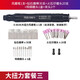 圣耐尔气动打磨机迷你工业级风磨笔小型高速玉石雕刻磨抛光机 S-6630本店工具需有空压机