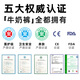 
Wanchu little yellow duck pulling pants milk pants XXXL19 tablets (28-32 Jin [Jin equals 0.5 kg]) baby diapers in summer ultra-thin breathable