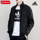 阿迪达斯（adidas）男装运动套装 健身休闲时尚开襟立领夹克外套宽松收口针织长裤 H12217+GK9226 S/175【建议体重110-120斤】