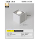 
Daguanyuan (DGY) surface-mounted downlight smart master bedroom without master lamp bold lamp anti-glare LED grille lamp Zhongshan lamp 429O 9853 single head white Purui 10W neutral light-comfortable