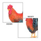 
Gu Shilong simulated animal model farm rooster poultry solid ornaments children's enlightenment toys science and education cognitive decoration ornaments 1283 large standing white goose 11 cm