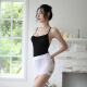 Pinxian Sexy and Interesting Underwear Small Boobs Uniform Temptation Skirt Set OL Secretary-Online Sexy and Temptation Sm