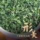 Chajindao brand canned good tea manufacturer, mellow and durable tea, fragrant Biluochun bulk green tea wholesale Chajindao Biluochun canned 100g