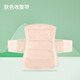 Ceinture abdominale post-partum d'Aybiay, section césarienne, ceinture de pliage générale, ensemble de ceinture pelvienne, façonnage du ventre post-partum, lien corporel, lien corporel, lien du ventre, couleur de la peau, style L régulier [105-125 Jin [Jin est égal à 0,5 kg]]