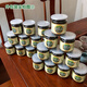 Hua Tuo Shiyi Qingqian Liu Tea Medicinal Materials de 23 años El nuevo té está disponible para el mercado de Green Green Green Qian Liu Té 70g 500g Árbol antiguo Hojas tiernas Golden Qian Liu Té 250g (250g*1 bolsa)