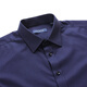 YOUNGOR long-sleeved shirt men's solid color jacquard DP no-iron shirt pure cotton fabric anti-wrinkle, flat and easy to care for GLDP16388FJA dark blue jacquard 39