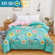 Shantoulin Village Quilt Cover ein Stück 1518 Student 150200 Quilt Cover 180200 Doppel 220240 Holden 15 Holden 15