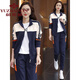 Yu Zhaolin Chunqiu Sportswear Set Women's 2024 NUEVA CABEDADA DE SUDADURA DE MEDIA MEDIA MAYYABLE Y MODIA SET 9930 Juego de café de dos piezas [abrigo + pantalones] 2xl (sugerido 125-140Jin [Jin iguala 0.5 kg])