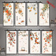 
New Chinese style persimmon and Ruyi door stickers Whole bed and breakfast wall stickers bathroom glass self-adhesive wardrobe decoration stickers MT-6629 large