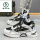 Pecker Chaussures masculines 2025 Printemps et automne Nouvelles chaussures décontractées à haut niveau Polymenal Chaussures sportives de tendance épaisse épaisses semelles résistantes à l'usure des chaussures tendance de papa blanches et noires [expédition 24h / 24] 42